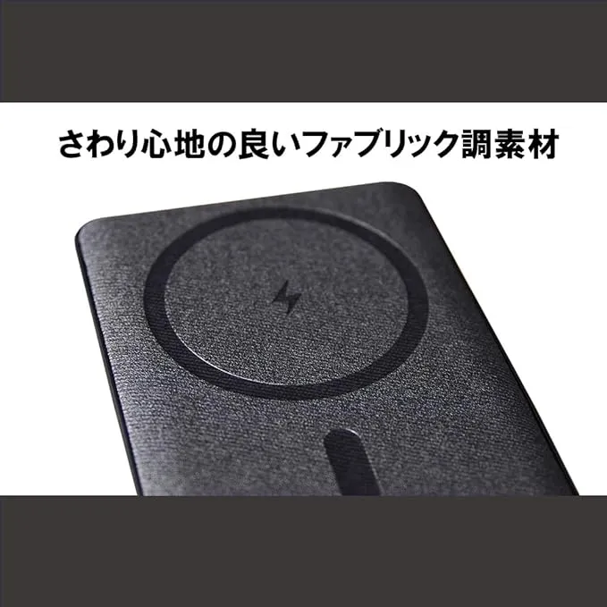 ワイヤレスモバイルバッテリー 10,000mAh - 画像 (5)