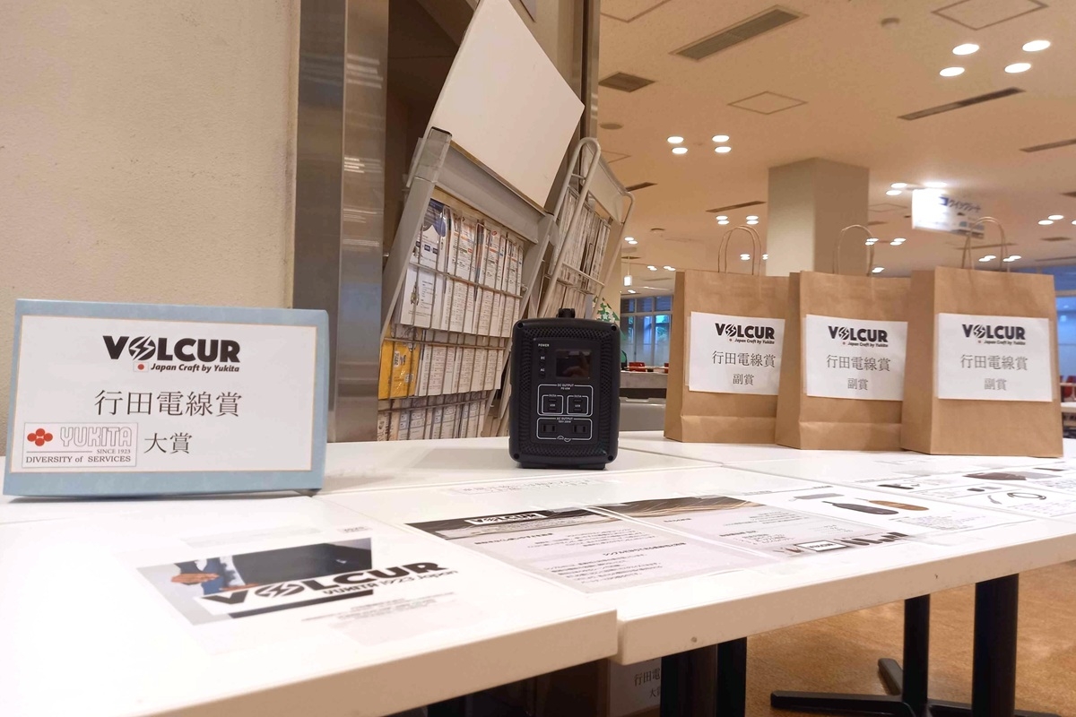 VOLCUR製品協賛のお知らせ(立命館大学ロボット技術研究会)